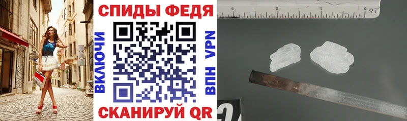 Амфетамин 98%  цена   Котово 