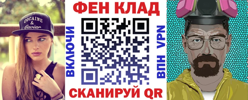 Amphetamine 98% Котово