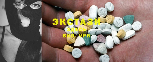 2c-b Абинск