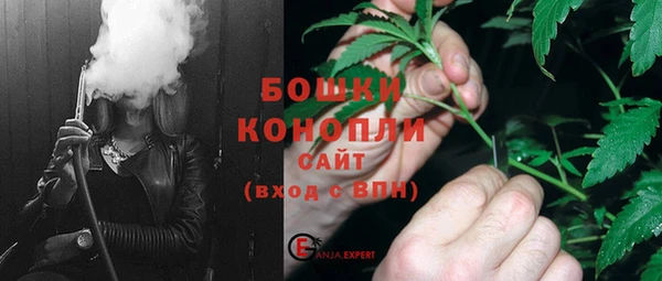 стаф Абдулино