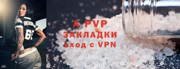 каннабис Приозерск
