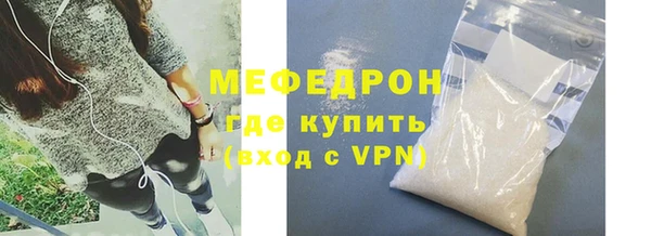 PSILOCYBIN Протвино