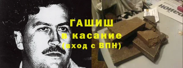 СК Абаза