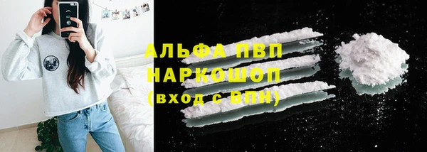 2c-b Абинск