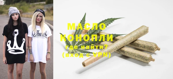 2c-b Абинск