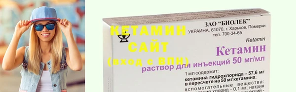 СК Абаза
