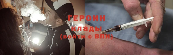 СК Абаза