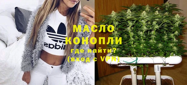 СК Абаза