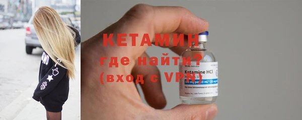 СК Абаза
