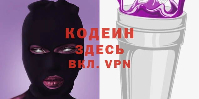 СК Абаза
