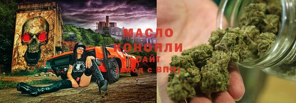 СК Абаза
