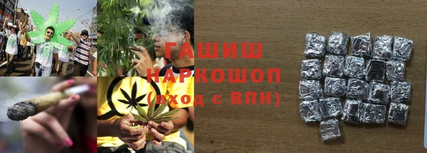 стаф Абдулино