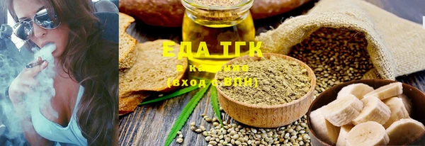 СК Абаза