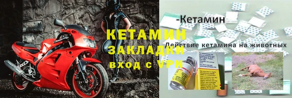 СК Абаза