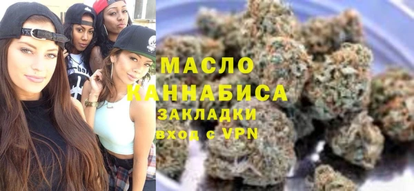 альфа пвп VHQ Пролетарск