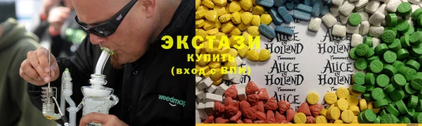 2c-b Абинск