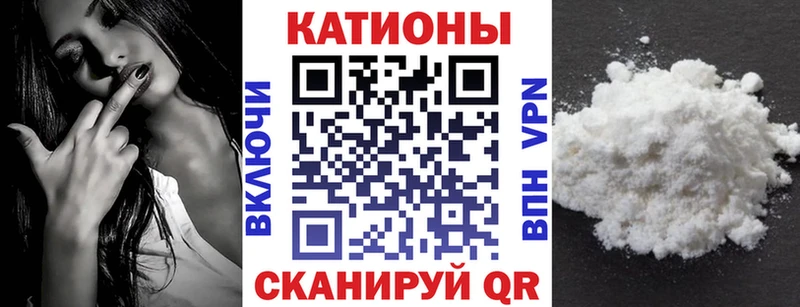 цена   Котово  omg как войти  сайты даркнета Telegram  Мефедрон 4 MMC 